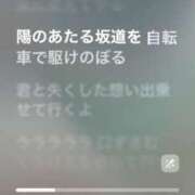 ヒメ日記 2026/10/10 21:29 投稿 いずみ G-SCANDAL