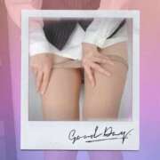 ヒメ日記 2025/01/24 04:02 投稿 竹本つかさ こあくまな熟女たち小倉店（KOAKUMAグループ）