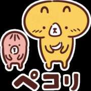 ヒメ日記 2025/05/02 16:31 投稿 竹本つかさ こあくまな熟女たち小倉店（KOAKUMAグループ）