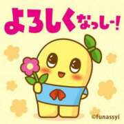 ヒメ日記 2025/05/12 13:02 投稿 竹本つかさ こあくまな熟女たち小倉店（KOAKUMAグループ）