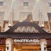 ヒメ日記 2025/10/19 14:54 投稿 つきのさん －PTA－