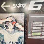 ヒメ日記 2025/10/27 12:44 投稿 つきのさん －PTA－