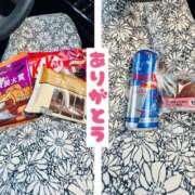 ヒメ日記 2025/10/28 22:24 投稿 つきのさん －PTA－