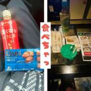 ヒメ日記 2025/11/10 18:44 投稿 つきのさん －PTA－