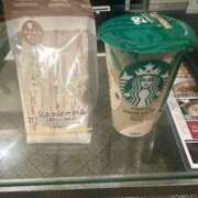 ヒメ日記 2025/11/18 11:14 投稿 つきのさん －PTA－