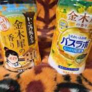 ヒメ日記 2025/11/28 08:54 投稿 つきのさん －PTA－