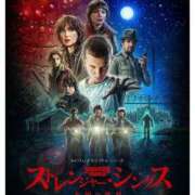 ヒメ日記 2025/12/02 09:54 投稿 つきのさん －PTA－