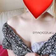 ヒメ日記 2025/10/06 09:54 投稿 しずくさん －PTA－