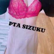 ヒメ日記 2026/01/13 10:04 投稿 しずくさん －PTA－