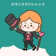 ヒメ日記 2025/10/02 13:16 投稿 うい 秒即DE舐めてミント池袋店