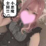 ヒメ日記 2026/01/20 21:39 投稿 うい 秒即DE舐めてミント池袋店