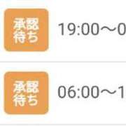 ヒメ日記 2024/09/14 10:38 投稿 はるな 北九州人妻倶楽部（三十路、四十路、五十路）