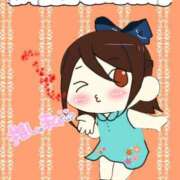 ヒメ日記 2025/01/11 15:17 投稿 はるな 北九州人妻倶楽部（三十路、四十路、五十路）