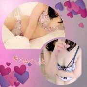 ヒメ日記 2025/02/08 10:55 投稿 はるな 北九州人妻倶楽部（三十路、四十路、五十路）