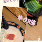 ヒメ日記 2025/04/13 20:42 投稿 はるな 北九州人妻倶楽部（三十路、四十路、五十路）