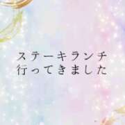 ヒメ日記 2025/04/21 18:07 投稿 はるな 北九州人妻倶楽部（三十路、四十路、五十路）