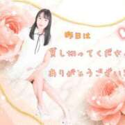 ヒメ日記 2025/05/10 02:04 投稿 はるな 北九州人妻倶楽部（三十路、四十路、五十路）