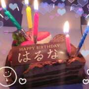 ヒメ日記 2025/05/12 21:06 投稿 はるな 北九州人妻倶楽部（三十路、四十路、五十路）