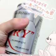 ヒメ日記 2025/05/14 21:16 投稿 はるな 北九州人妻倶楽部（三十路、四十路、五十路）