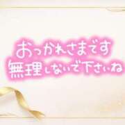 ヒメ日記 2025/06/20 09:04 投稿 はるな 北九州人妻倶楽部（三十路、四十路、五十路）