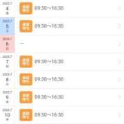 ヒメ日記 2025/07/02 12:06 投稿 はるな 北九州人妻倶楽部（三十路、四十路、五十路）
