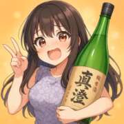 ヒメ日記 2025/07/02 13:43 投稿 はるな 北九州人妻倶楽部（三十路、四十路、五十路）