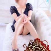 ヒメ日記 2025/09/07 19:26 投稿 はるな 北九州人妻倶楽部（三十路、四十路、五十路）