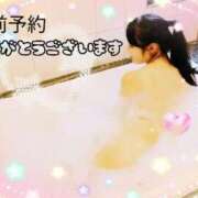 ヒメ日記 2025/09/12 08:56 投稿 はるな 北九州人妻倶楽部（三十路、四十路、五十路）