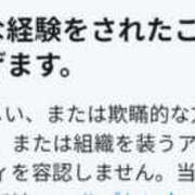 ヒメ日記 2025/09/12 23:51 投稿 はるな 北九州人妻倶楽部（三十路、四十路、五十路）