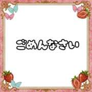 ヒメ日記 2025/09/16 16:18 投稿 はるな 北九州人妻倶楽部（三十路、四十路、五十路）