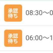 ヒメ日記 2025/09/19 20:35 投稿 はるな 北九州人妻倶楽部（三十路、四十路、五十路）