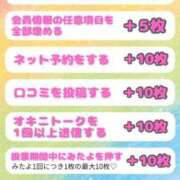 ヒメ日記 2025/09/20 10:47 投稿 はるな 北九州人妻倶楽部（三十路、四十路、五十路）