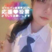 ヒメ日記 2025/10/26 21:35 投稿 はるな 北九州人妻倶楽部（三十路、四十路、五十路）