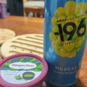 ヒメ日記 2025/11/10 05:46 投稿 はるな 北九州人妻倶楽部（三十路、四十路、五十路）