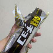 ヒメ日記 2025/11/13 18:30 投稿 はるな 北九州人妻倶楽部（三十路、四十路、五十路）