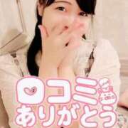 ヒメ日記 2025/11/18 21:36 投稿 はるな 北九州人妻倶楽部（三十路、四十路、五十路）