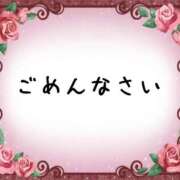 ヒメ日記 2025/12/04 16:07 投稿 はるな 北九州人妻倶楽部（三十路、四十路、五十路）