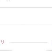 ヒメ日記 2026/04/27 22:49 投稿 はるな 北九州人妻倶楽部（三十路、四十路、五十路）