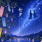 ヒメ日記 2026/07/07 22:31 投稿 はるな 北九州人妻倶楽部（三十路、四十路、五十路）