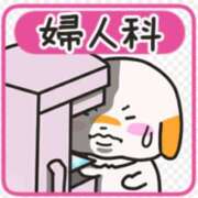 ヒメ日記 2026/07/07 23:38 投稿 はるな 北九州人妻倶楽部（三十路、四十路、五十路）