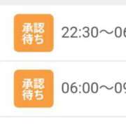 ヒメ日記 2026/08/19 19:49 投稿 はるな 北九州人妻倶楽部（三十路、四十路、五十路）