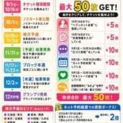 ヒメ日記 2026/08/28 17:51 投稿 はるな 北九州人妻倶楽部（三十路、四十路、五十路）