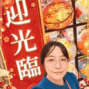 ヒメ日記 2026/10/04 20:58 投稿 はるな 北九州人妻倶楽部（三十路、四十路、五十路）