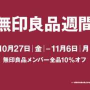 ヒメ日記 2023/10/24 10:34 投稿 けい 熟女総本店 堺東店