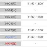 ヒメ日記 2025/06/23 09:29 投稿 けい 熟女総本店 堺東店