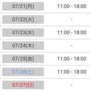 ヒメ日記 2025/07/21 10:09 投稿 けい 熟女総本店 堺東店