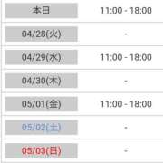 ヒメ日記 2026/04/27 08:59 投稿 けい 熟女総本店 堺東店