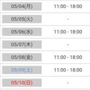 ヒメ日記 2026/05/04 09:09 投稿 けい 熟女総本店 堺東店