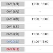 ヒメ日記 2026/06/15 08:59 投稿 けい 熟女総本店 堺東店