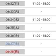 ヒメ日記 2026/06/22 09:09 投稿 けい 熟女総本店 堺東店